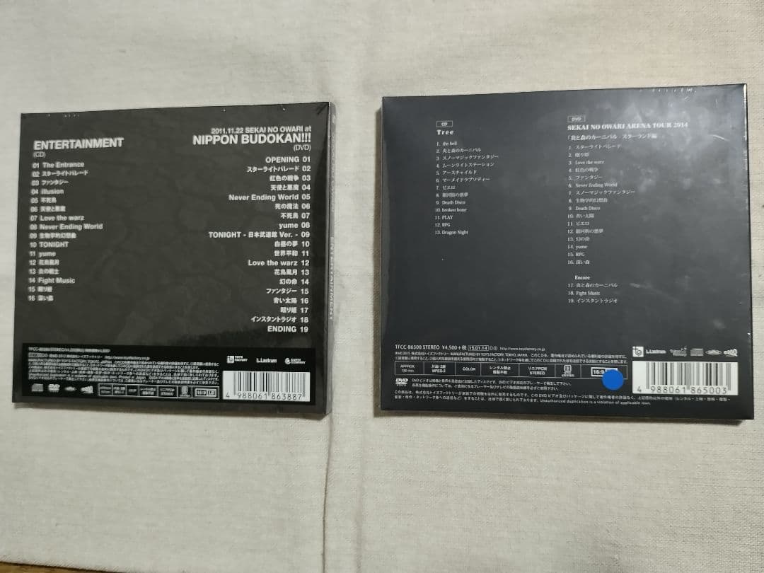 ◆初回限定盤 SEKAI NO OWARI CD+DVD