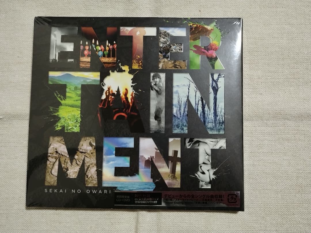 ◆初回限定盤 SEKAI NO OWARI CD+DVD