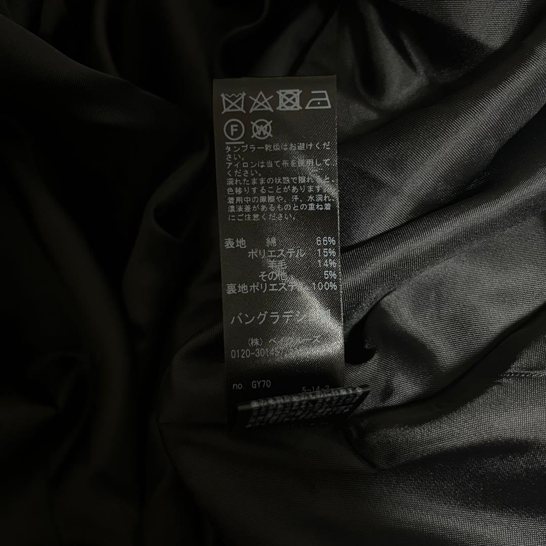 ジャーナルスタンダードレリューム BIGヘリンボーンWフロントチェスターコート