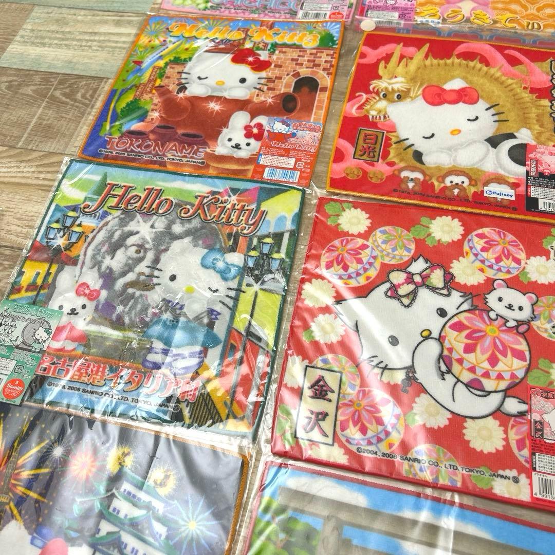 新品未開封　ご当地キティちゃん　ハンカチ　タオル　22枚　レトロ　平成レトロ