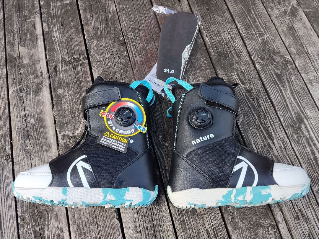新品子供用スノーボード3点セット HEAD 118cm ビン BOAブーツ 22