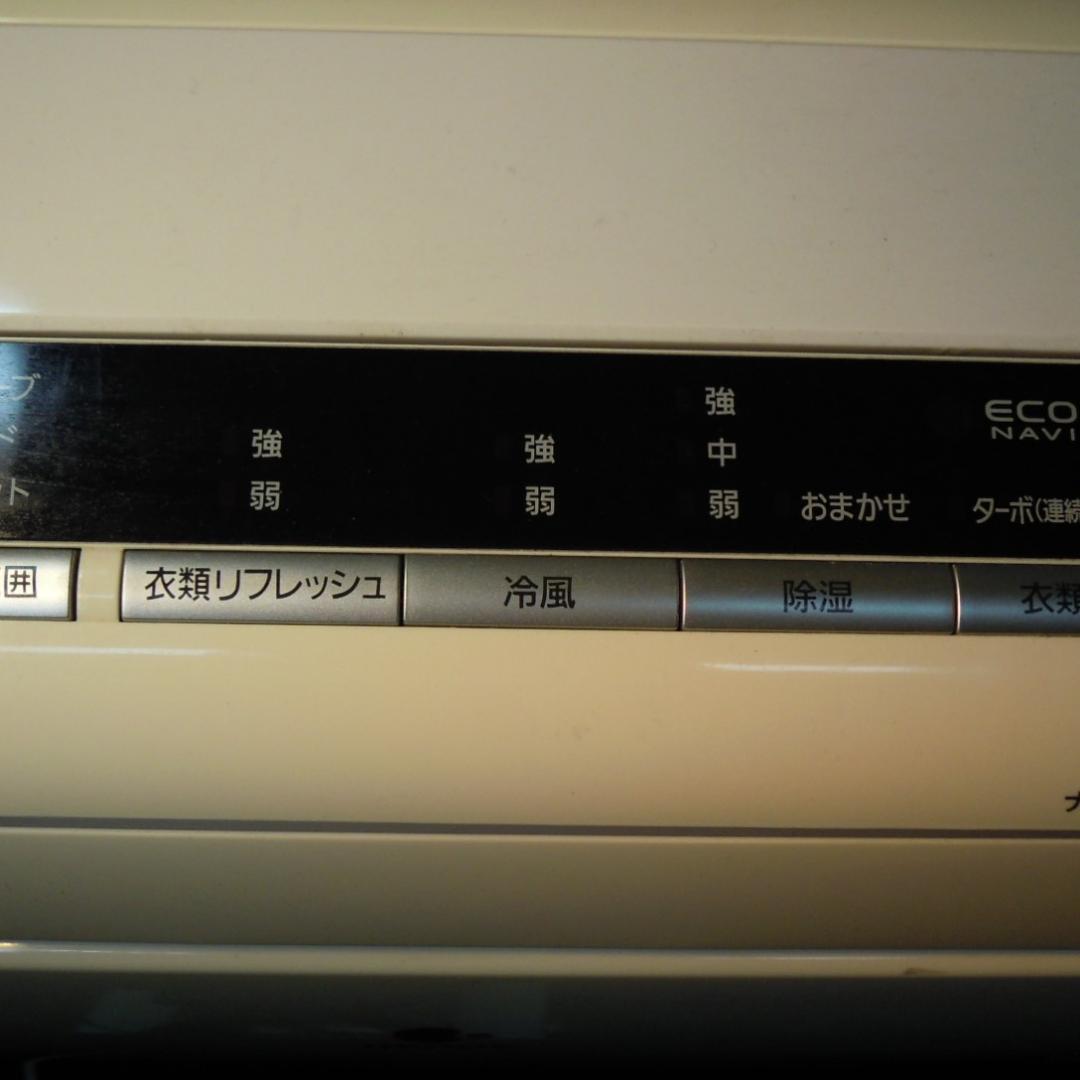 マ*ん様 Panasonic F-YHGX120 除湿乾燥機 中古です 除湿器