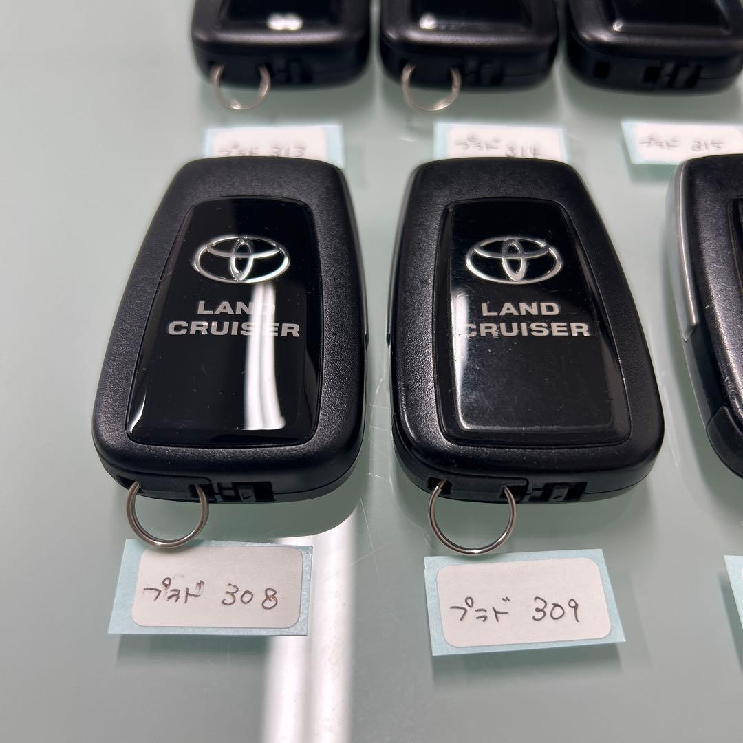 トヨタ純正スマートキープラドまとめ売り