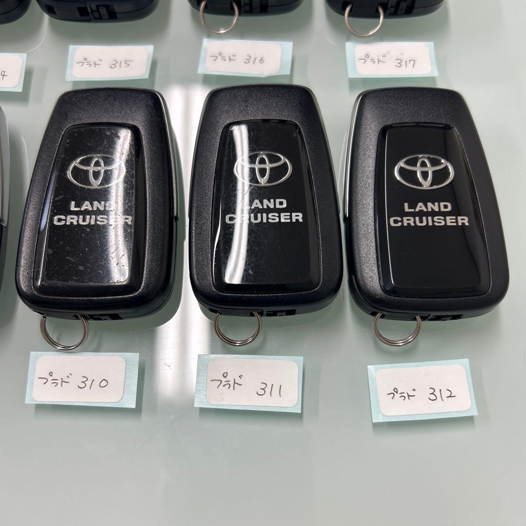 トヨタ純正スマートキープラドまとめ売り