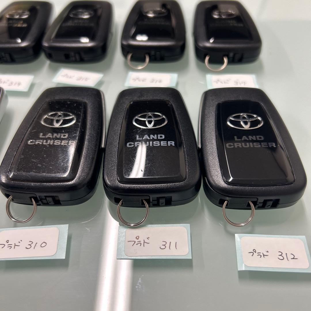 トヨタ純正スマートキープラドまとめ売り