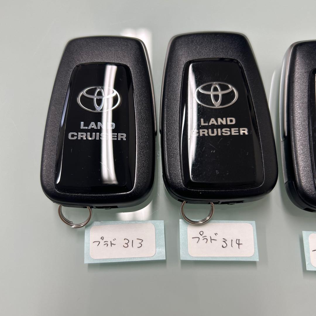 トヨタ純正スマートキープラドまとめ売り