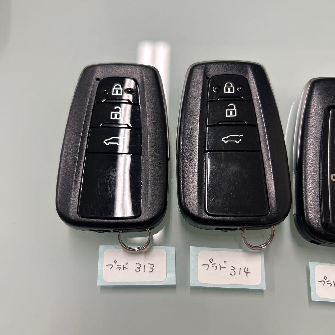 トヨタ純正スマートキープラドまとめ売り