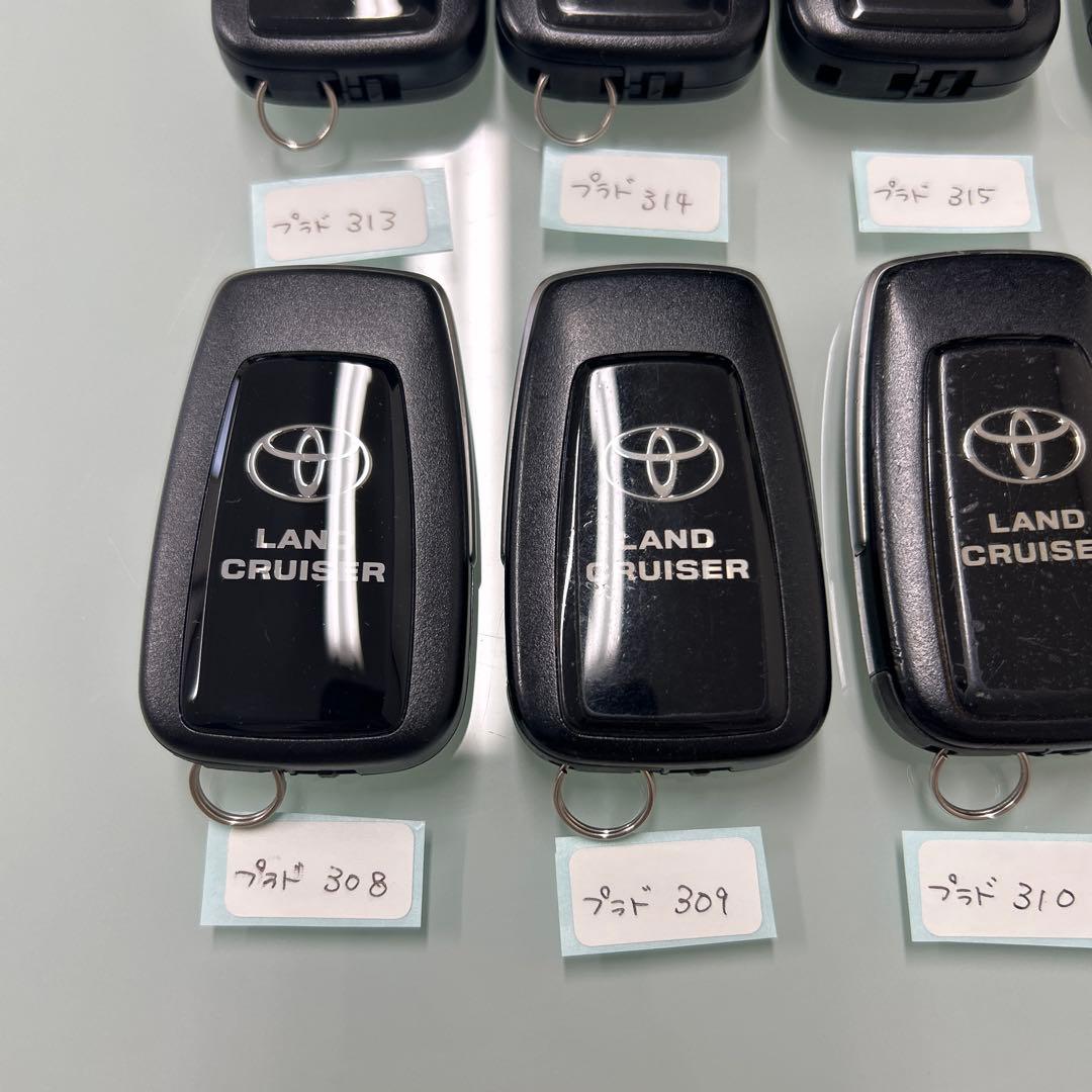 トヨタ純正スマートキープラドまとめ売り