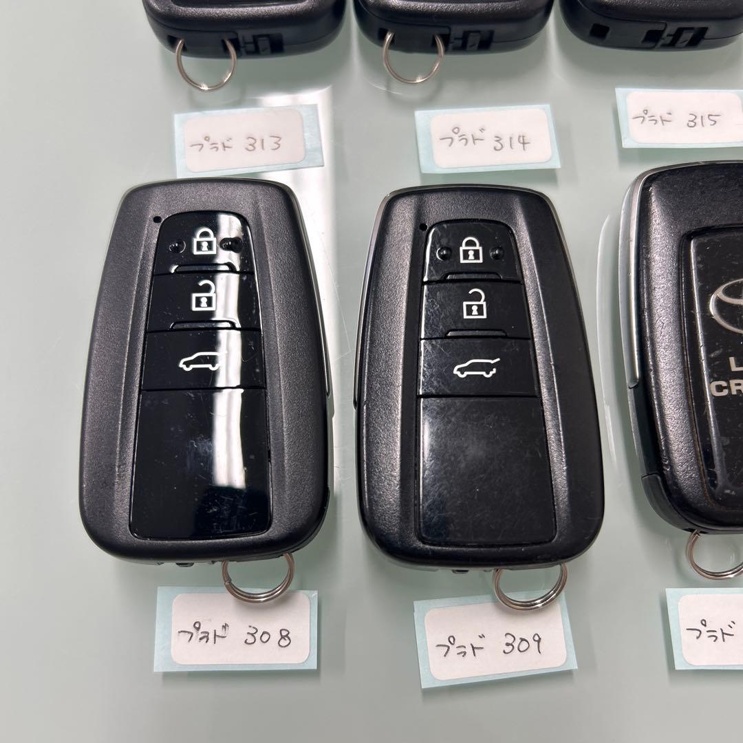 トヨタ純正スマートキープラドまとめ売り