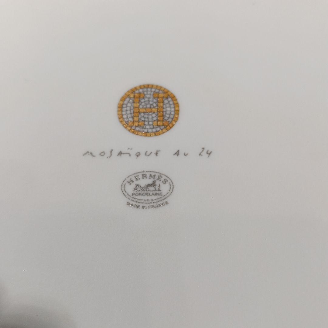 エルメス トレー モザイク 24 PM ヴァンキャトル 長方形プレート