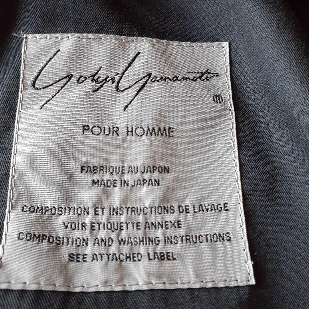 Yohji Yamamoto POUR HOMME バルーンパンツ ウール