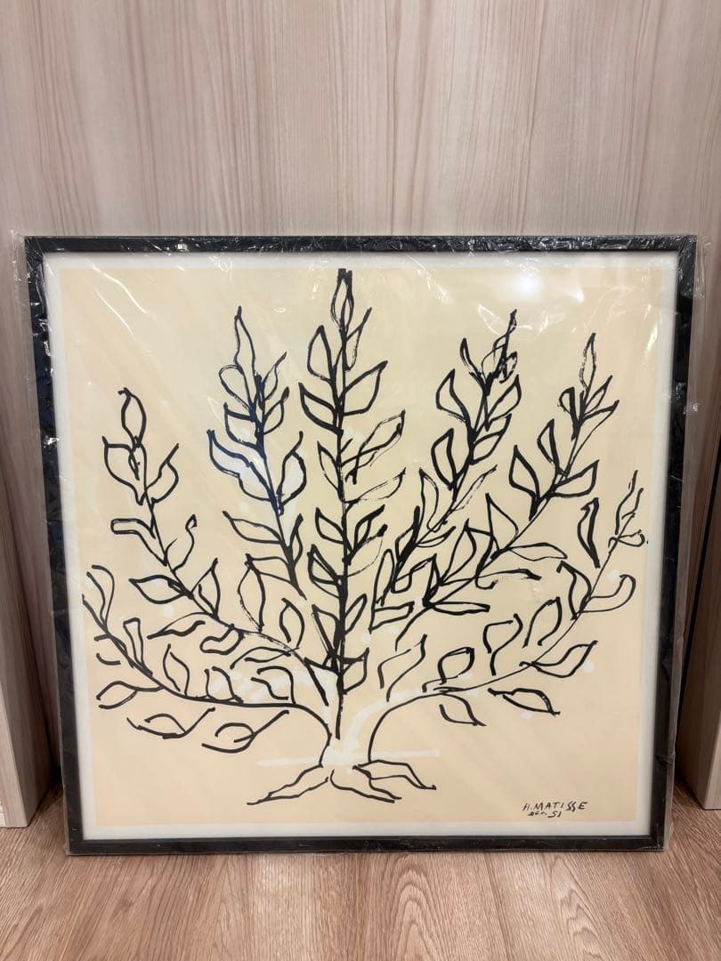 正規品 アンリ・マティス 低木 木製フレーム付 大判 ブラックフレーム IDEE