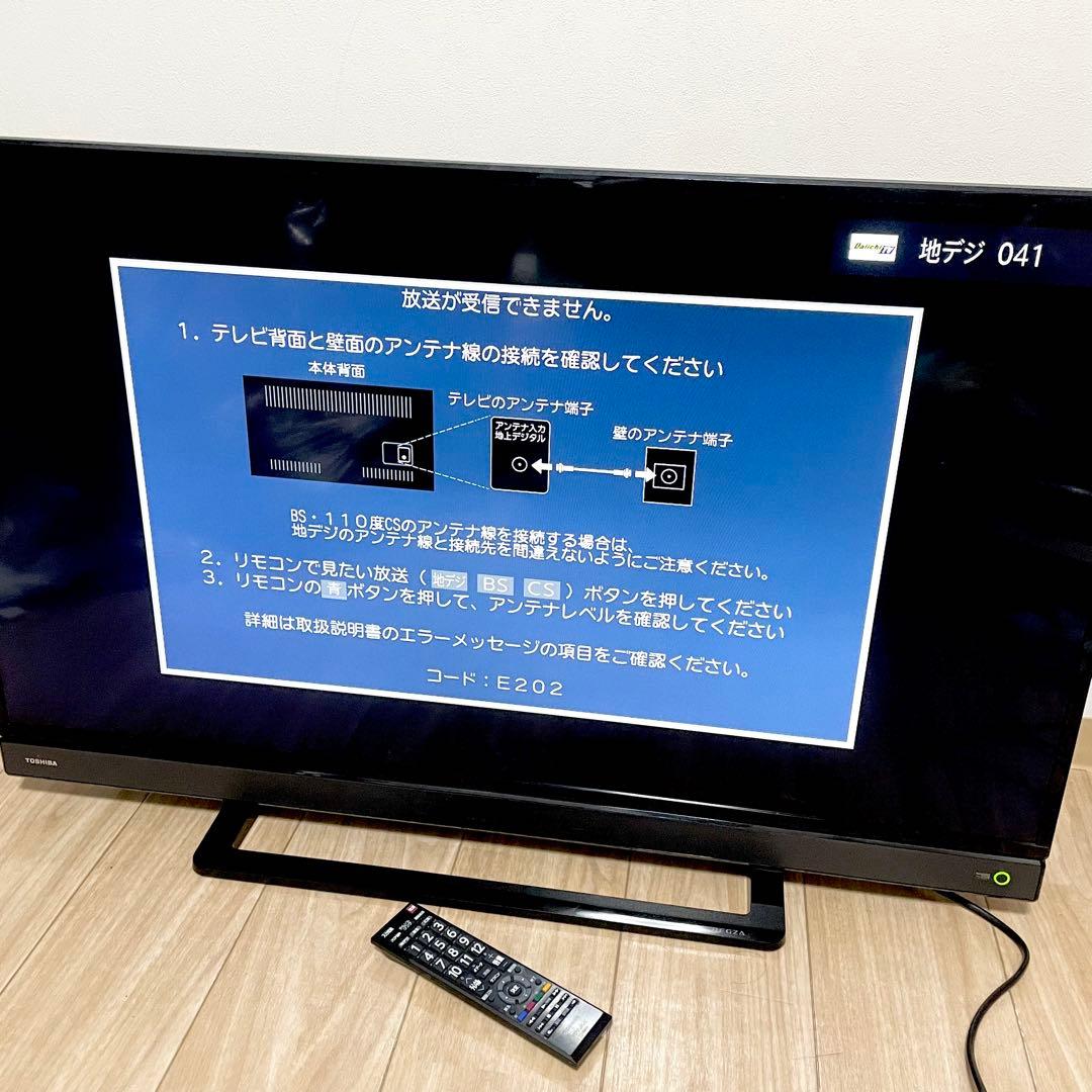 が*ち様 【美品】 TOSHIBA 液晶テレビ REGZA 40S21