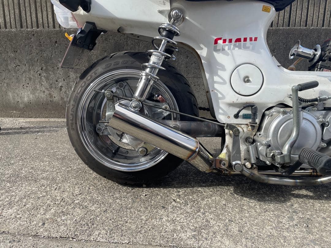 シャリー ステンレスマフラー ショート