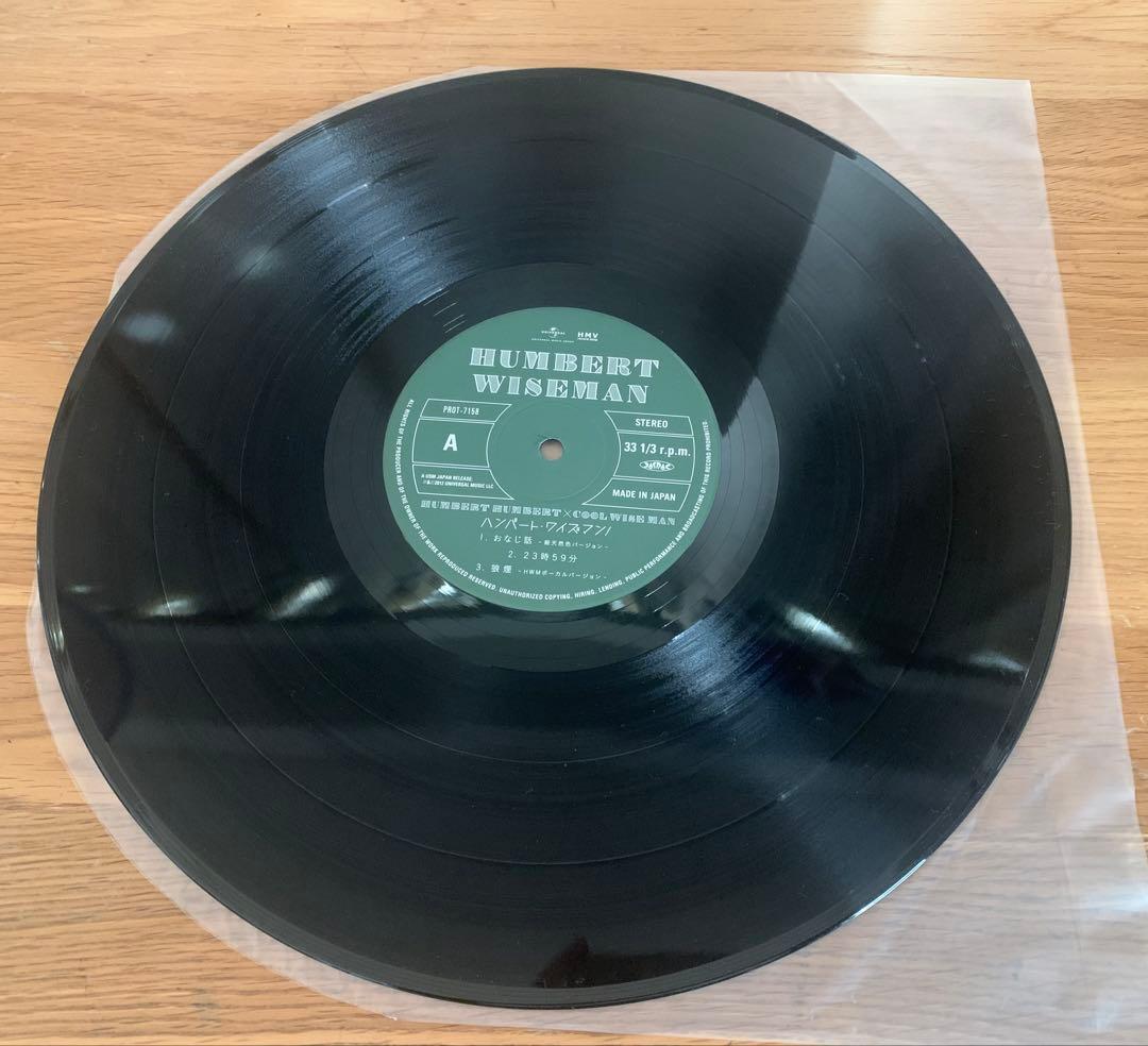 ハンバート・ワイズマン！　アナログ 1st Press