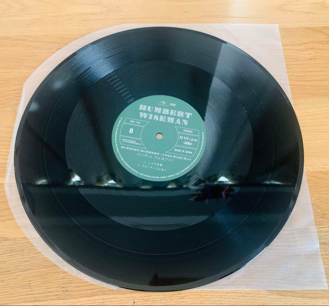 ハンバート・ワイズマン！　アナログ 1st Press