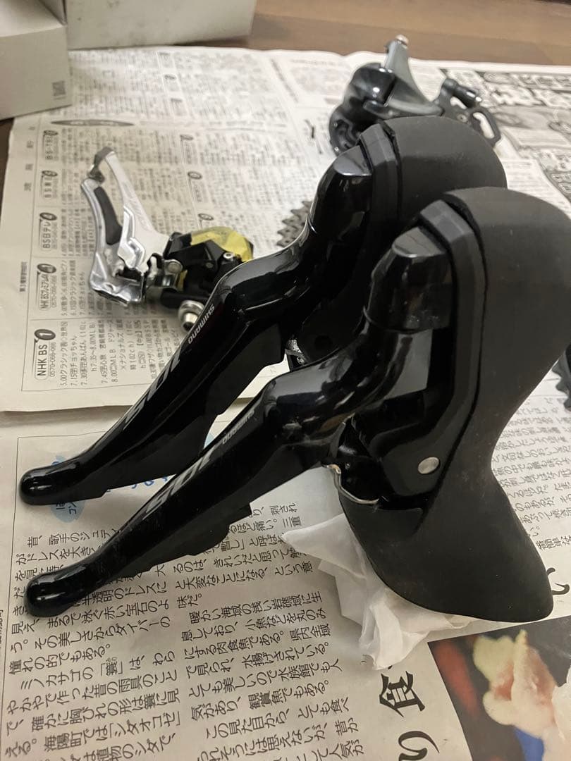 １０５とアルテグラコンボミックス