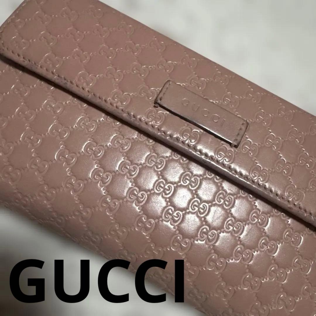 【送料込】GUCCI ピンク レザー 長財布 GGパターン レア