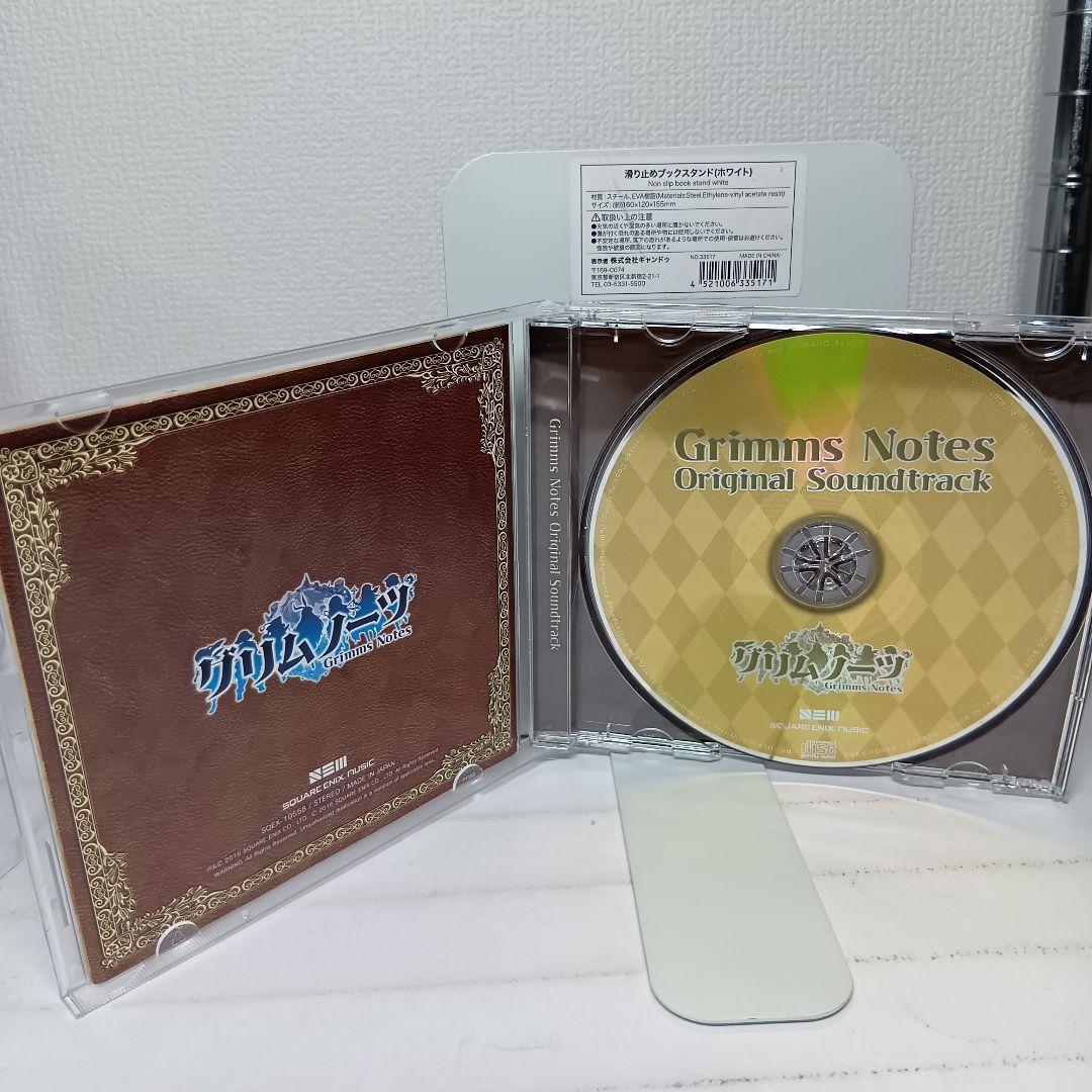 【帯付】「グリムノーツ」オリジナル・サウンドトラック/未来古代楽団 CD