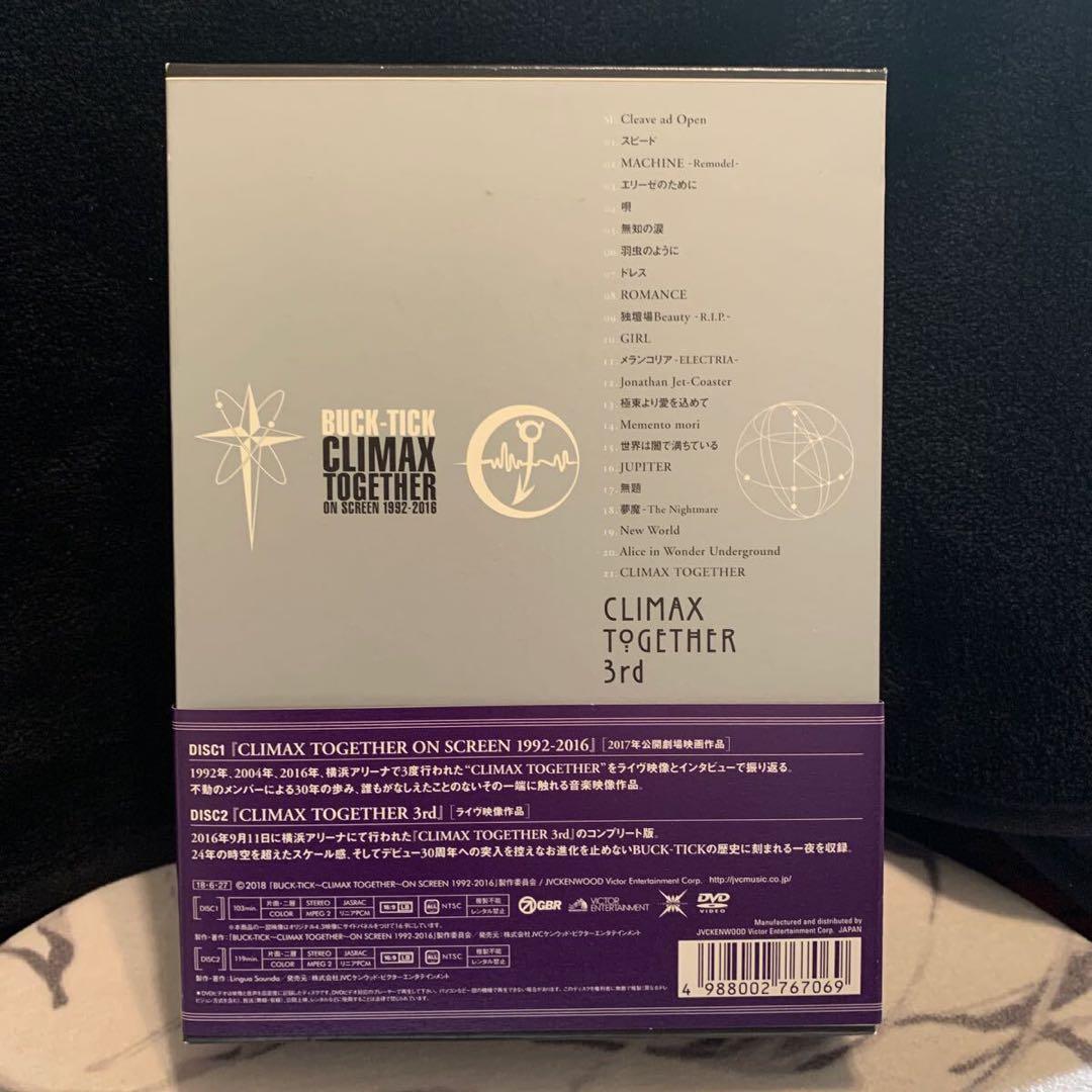 ミュージック BUCK-TICK/DVD/CLIMAX TOGETHER ON SCREEN