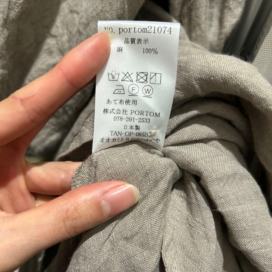 (専用のため他の方は購入できません。)オオカミとフクロウ tandayワンピース