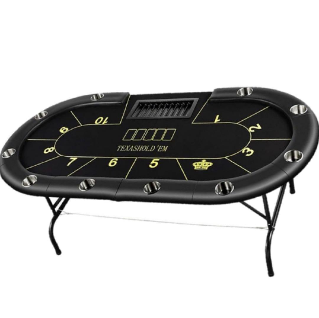 ポーカーテーブルセット