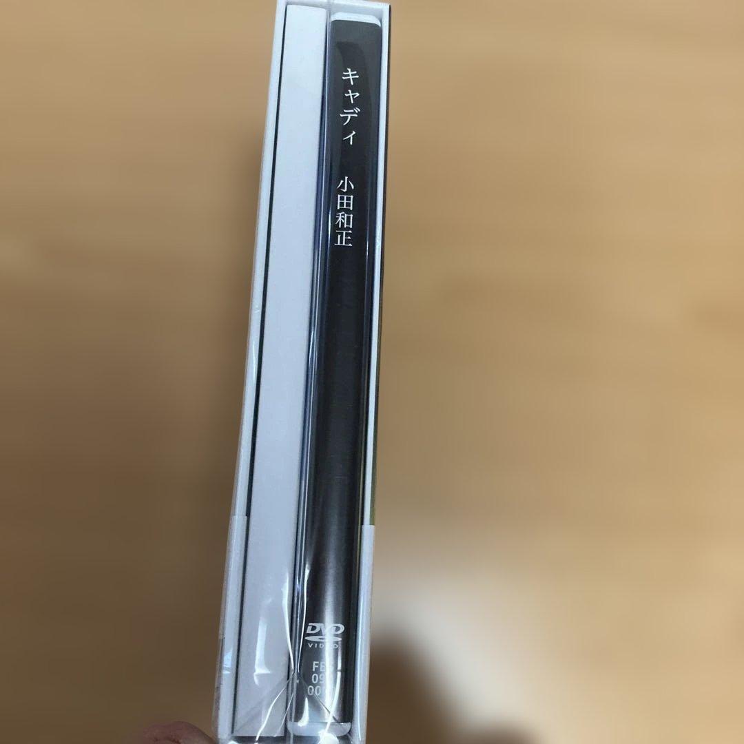 【新品＊未開封】小田和正　 ＤＶＤ➕１６４Ｐブックレット／『キャディ☆明日こそ』