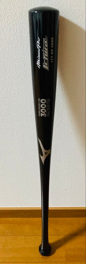 【限定品】イチロー2016年マーリンズ配布3000本安打記念バット限定品　殿堂