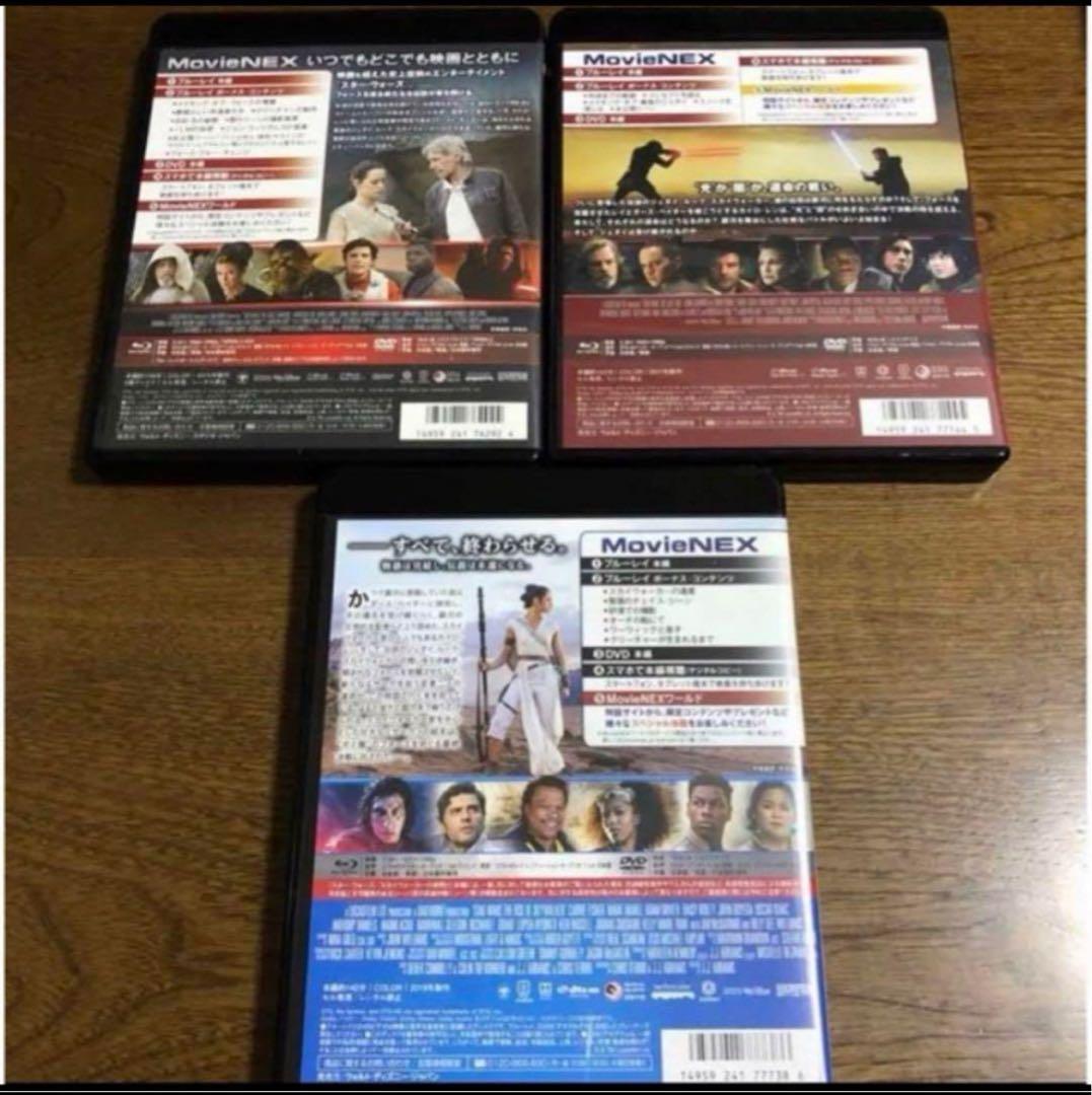 純正ケース全て追加。 スター・ウォーズ7.8.9❤️MovieNEXセットです！！