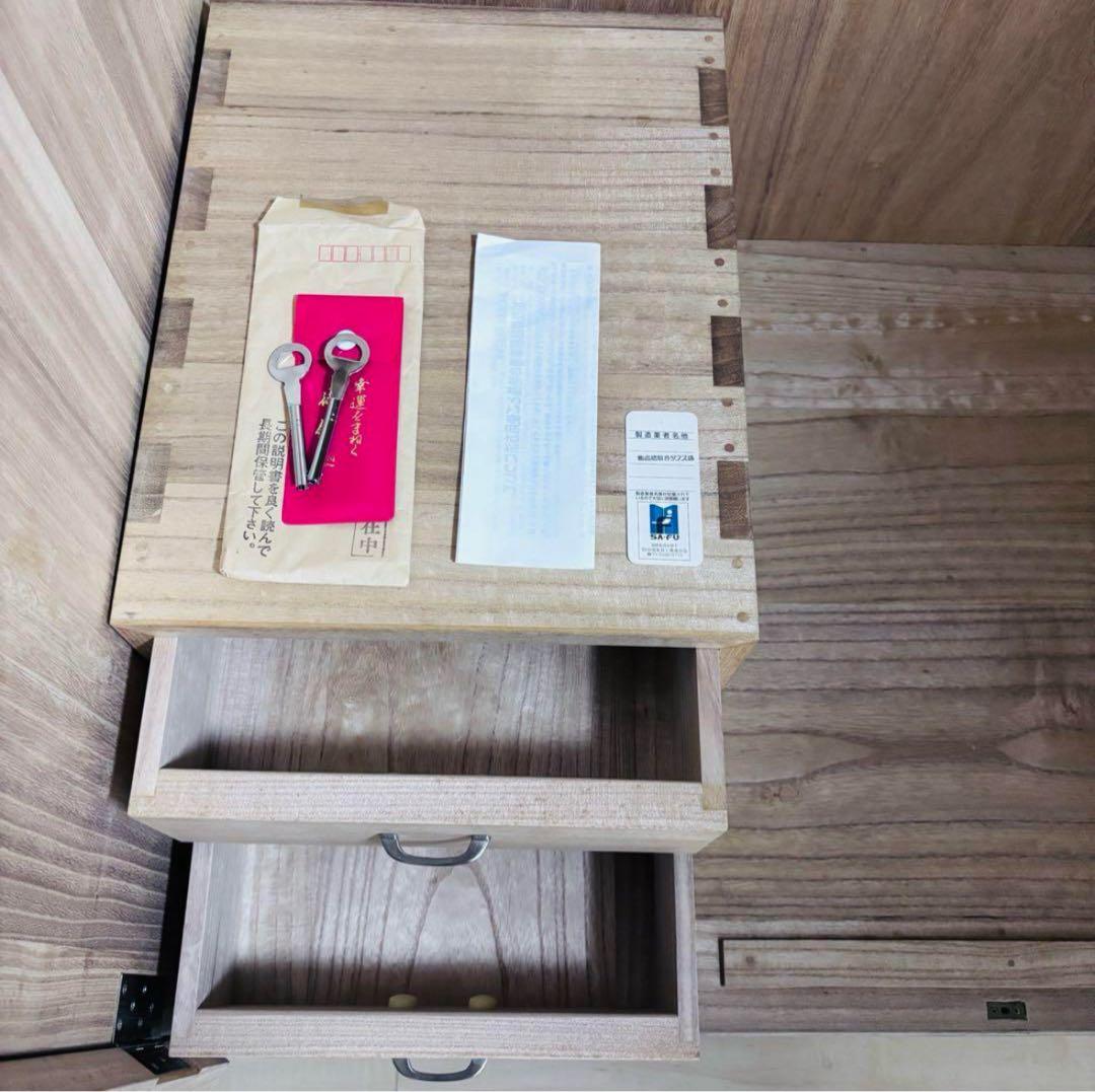 格安 早い者勝ち 通産大臣指定伝統的工芸品 最高級 加茂桐箪笥　洋服　友峯刻印