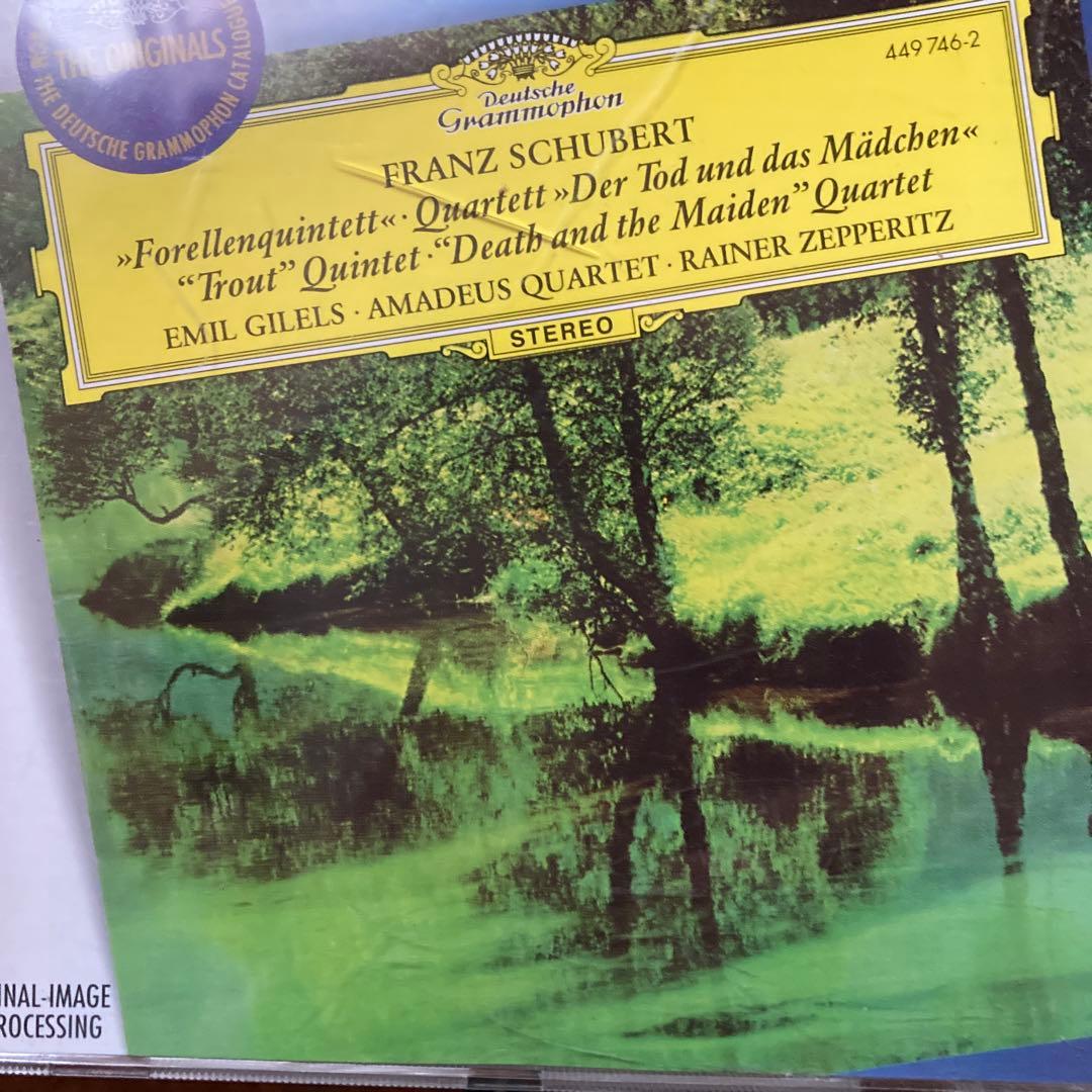 フランツ・シューベルト フォレルンキンテット / 死と乙女
