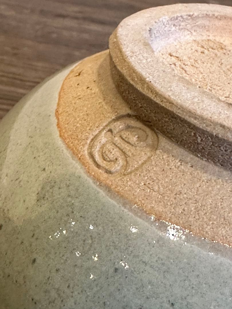 清水卯一　人間国宝　茶碗　茶道具　京焼