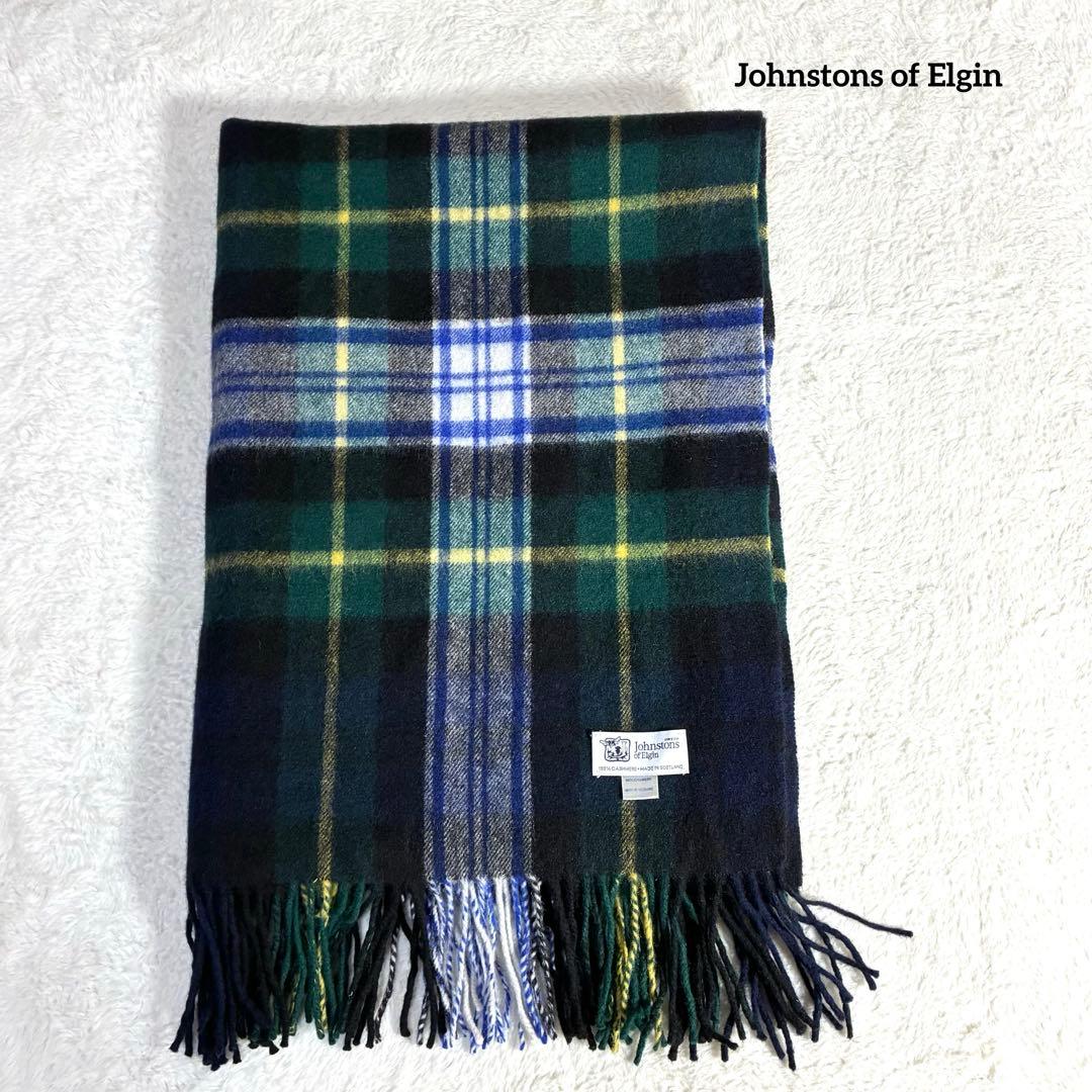 ジョンストンズ カシミヤ100％ 大判ストール スカーフ五明祐子・辺見えみり愛用