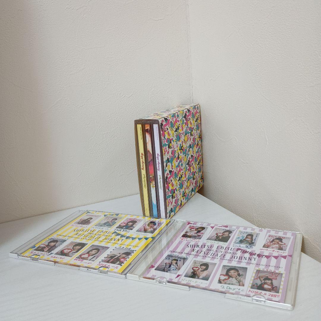 【インディーズ時代〜！！帯付！初回版！】私立恵比寿中学 CD コンプリート！！