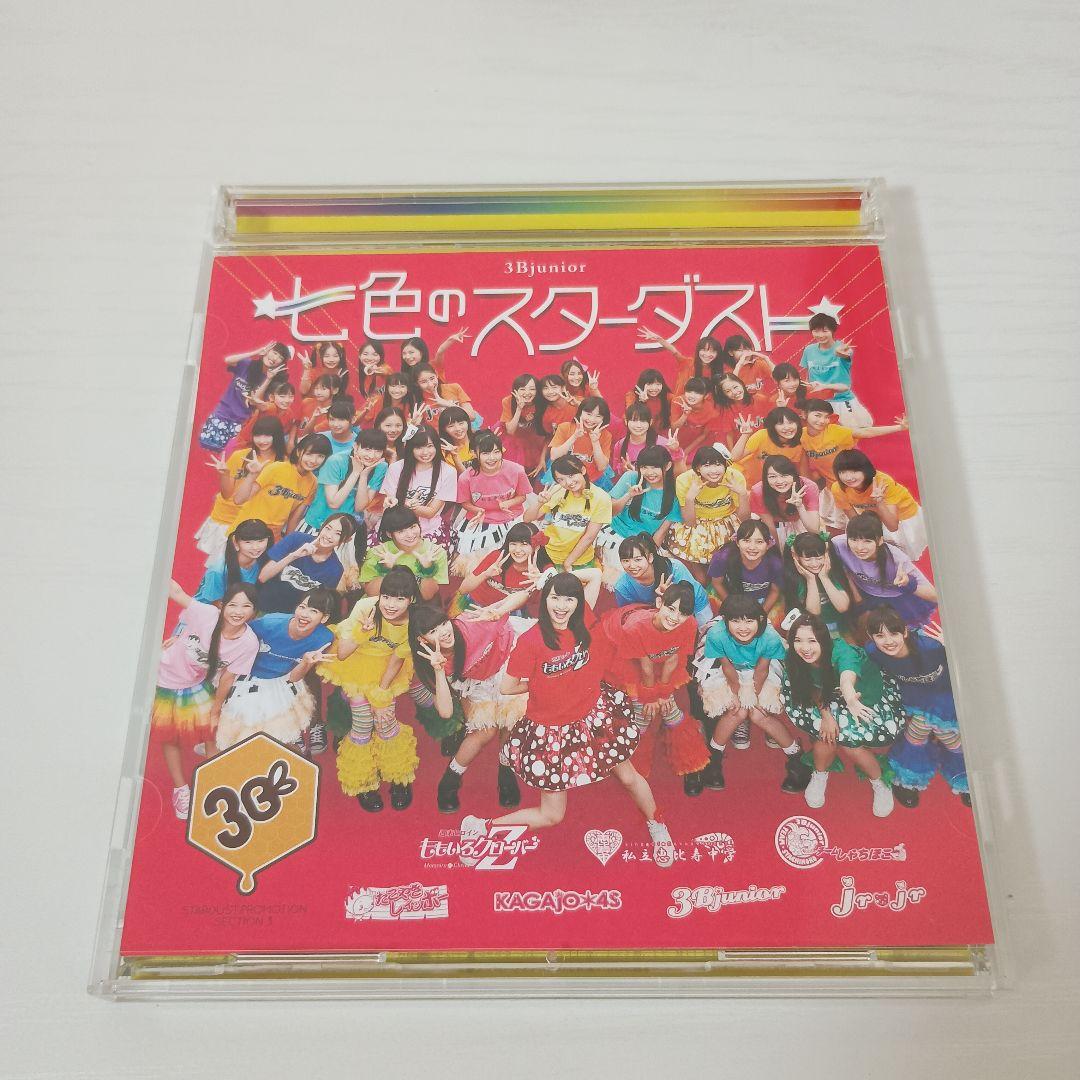 【インディーズ時代〜！！帯付！初回版！】私立恵比寿中学 CD コンプリート！！