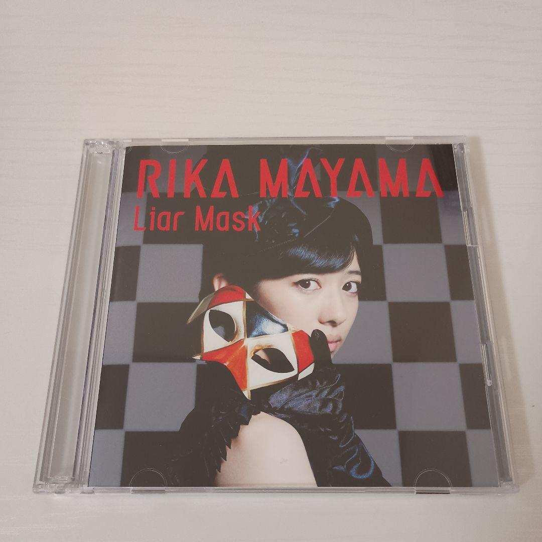 【インディーズ時代〜！！帯付！初回版！】私立恵比寿中学 CD コンプリート！！