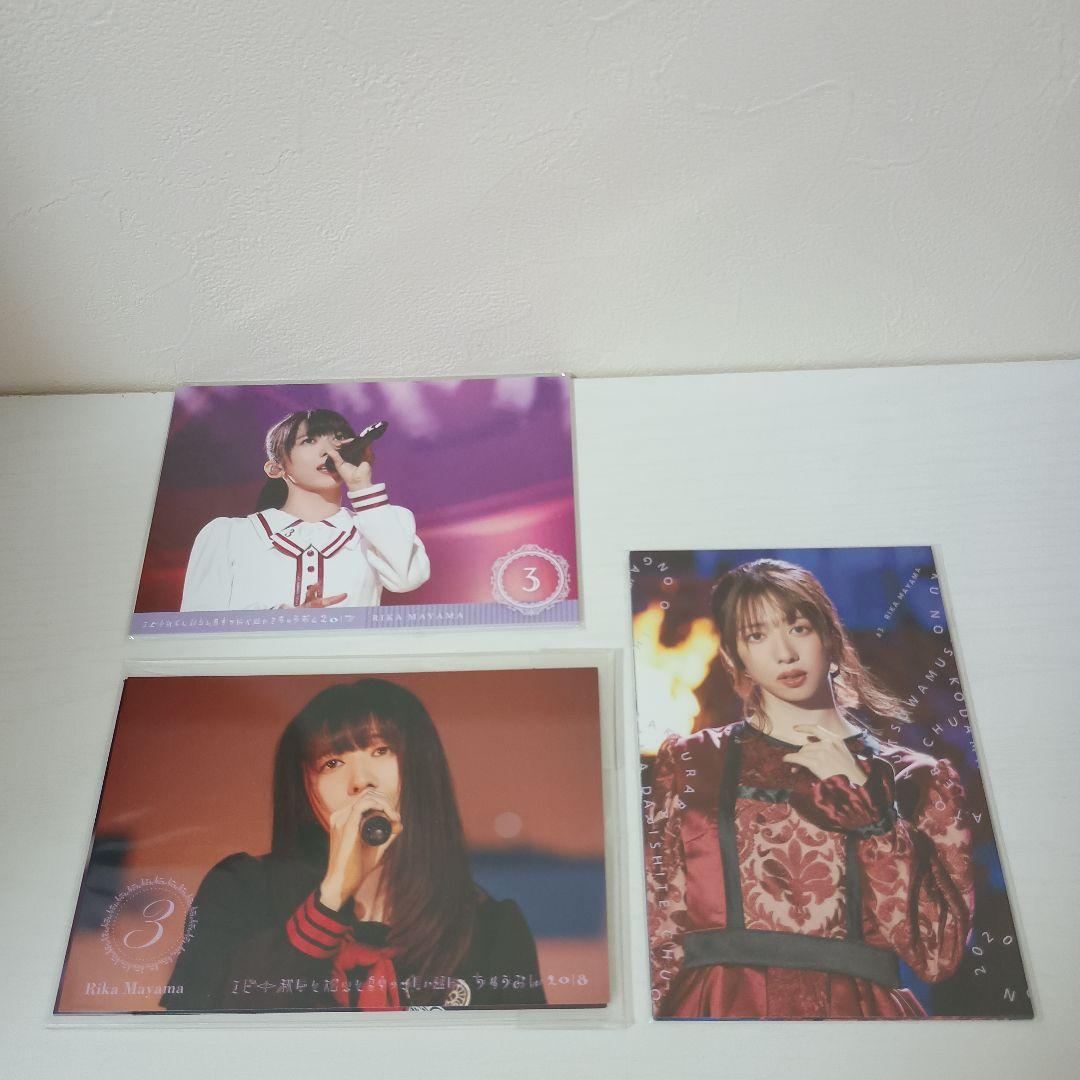 【インディーズ時代〜！！帯付！初回版！】私立恵比寿中学 CD コンプリート！！