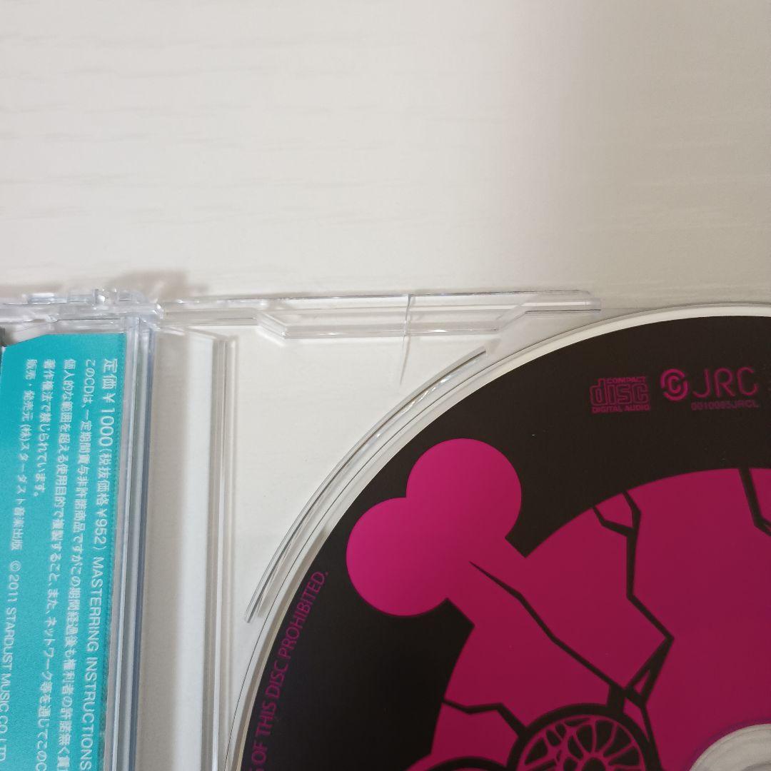 【インディーズ時代〜！！帯付！初回版！】私立恵比寿中学 CD コンプリート！！