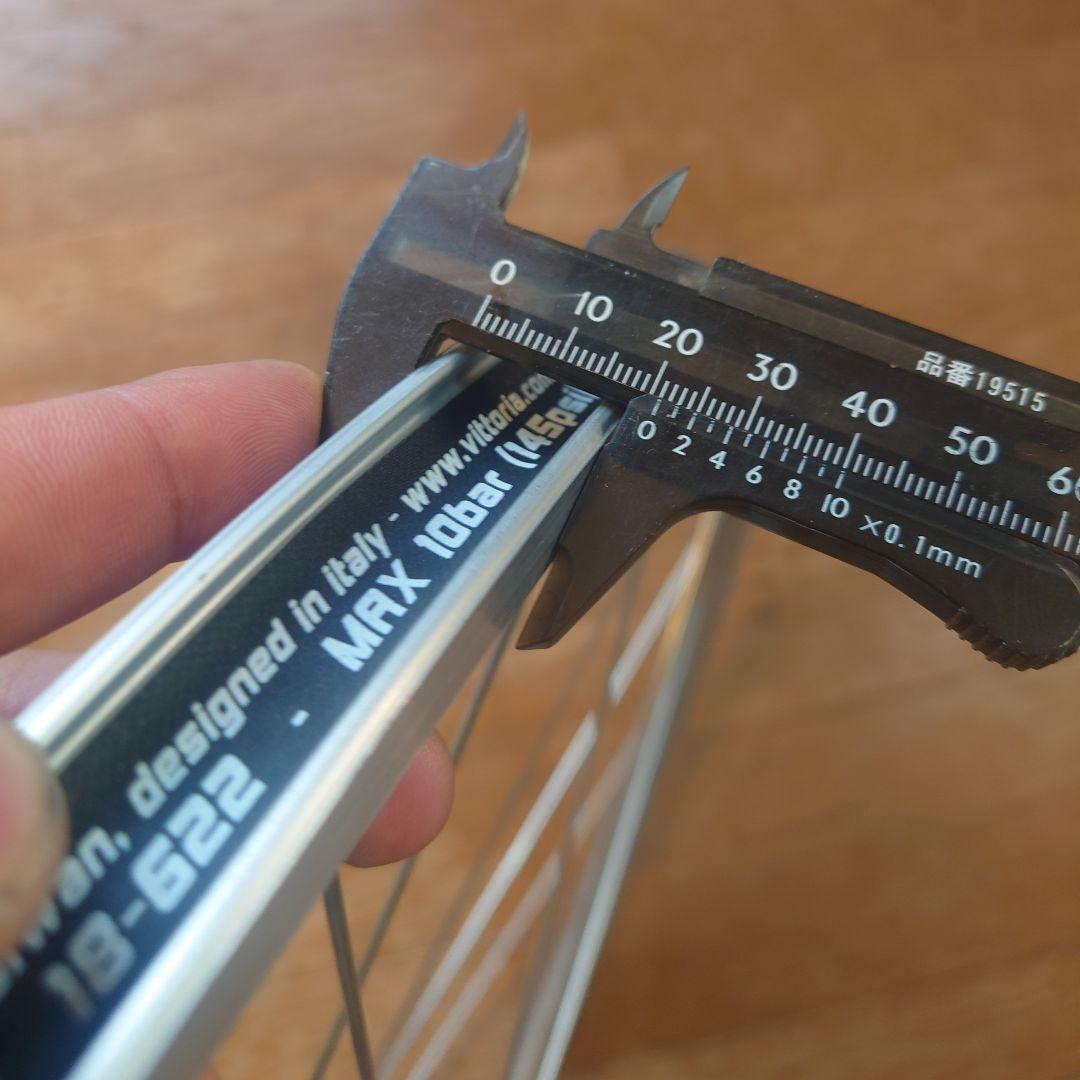 コースターブレーキ Rホイール 700c