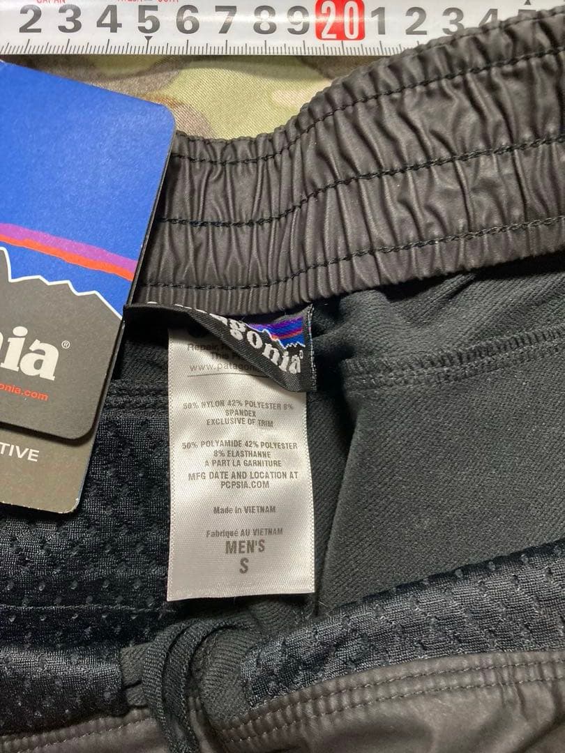 Patagonia Guide Pants Sサイズ　ソフトシェル
