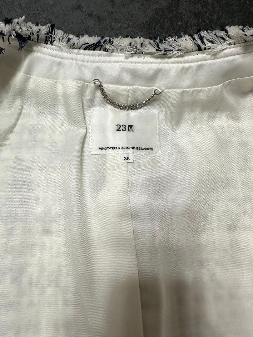 23区ノーカラージャケット　ツイードジャケット