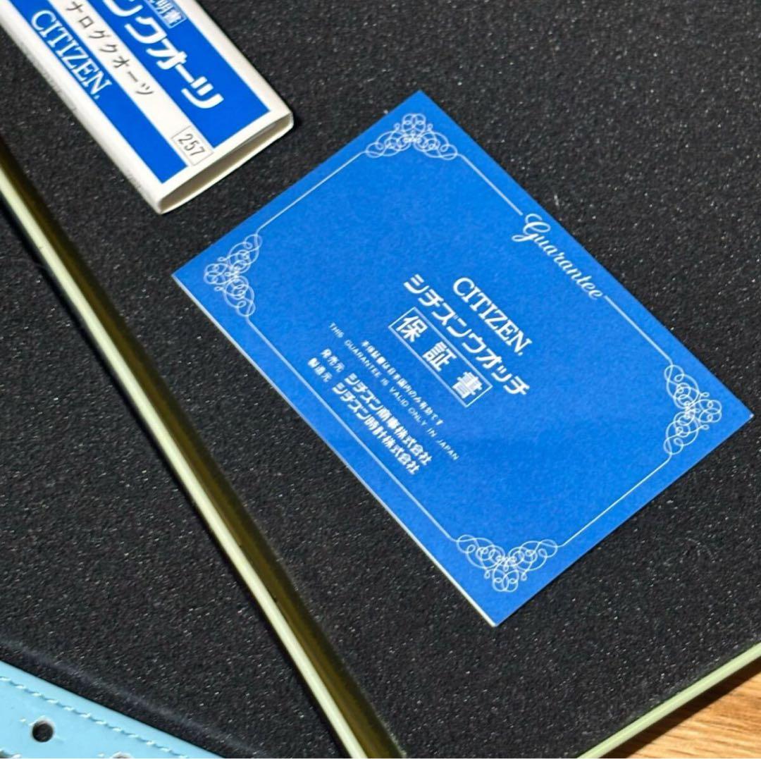 激レア 奈良美智 ◆ オリジナル 腕時計 未使用品 ◆ 2001年 ◆ シチズン