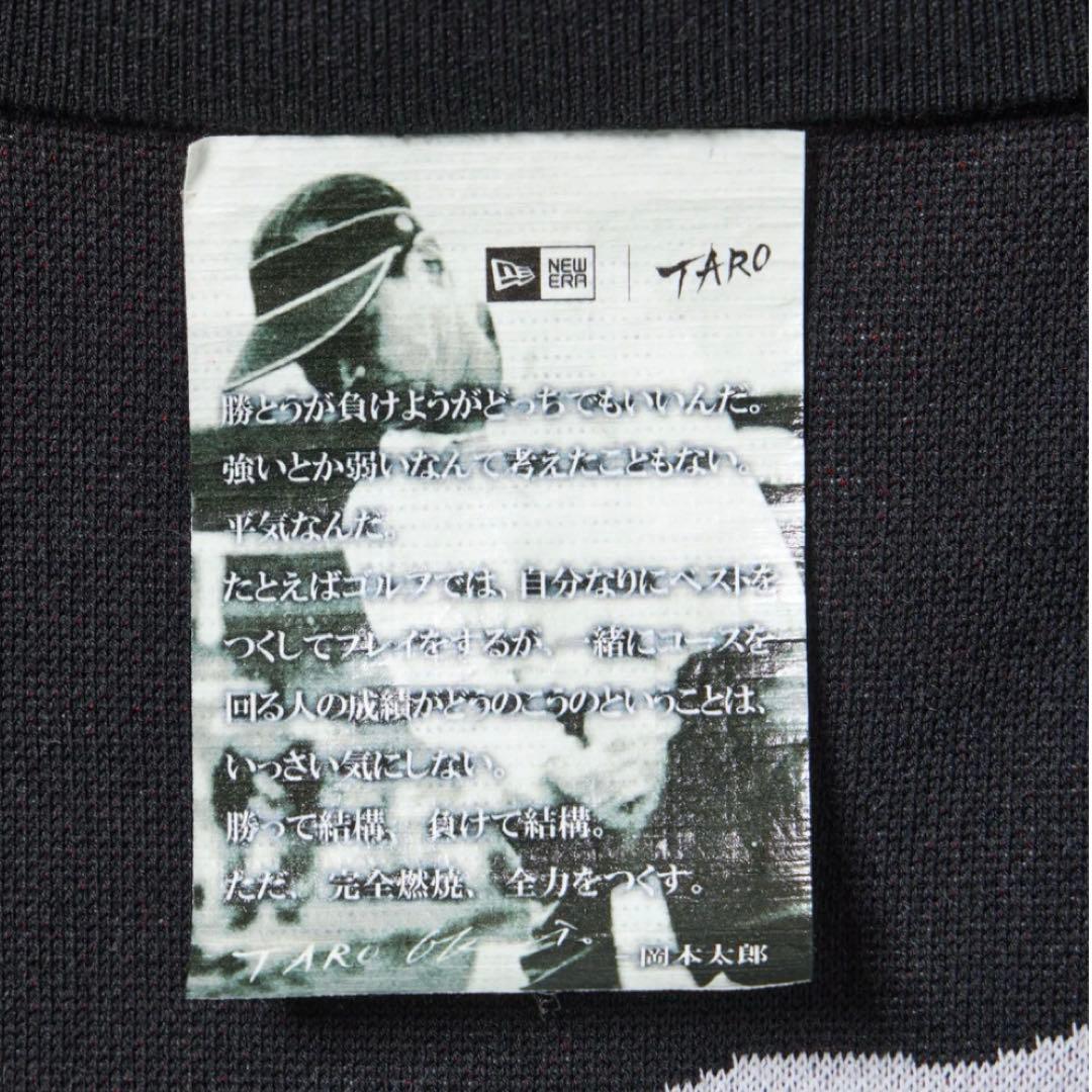 新品ニューエラゴルフx岡本太郎ニットポロ太陽の塔明日の神話ビームスゴルフ