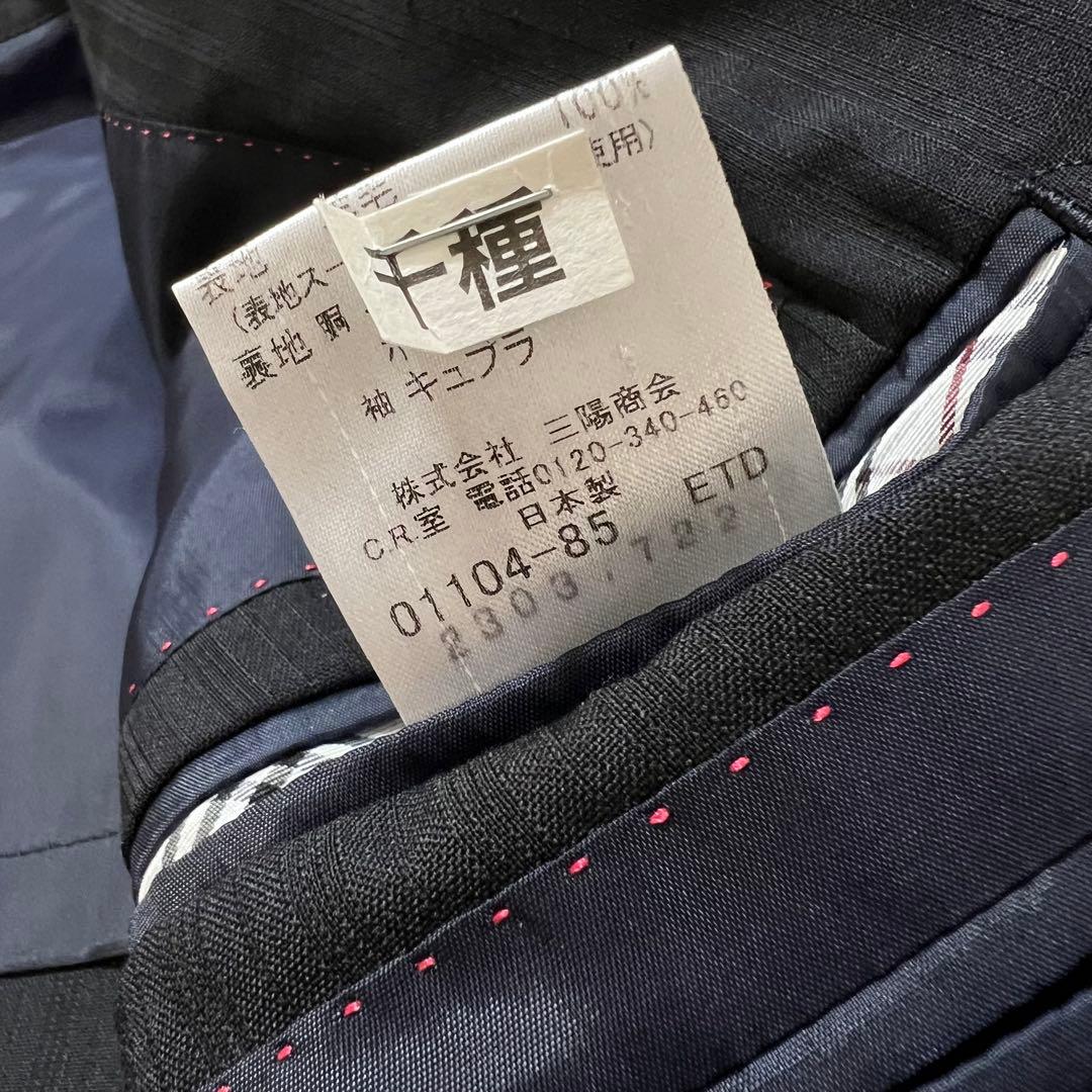 バーバリーブラックレーベル　3ピース　スーツ　セットアップ　ストライプ　黒　L