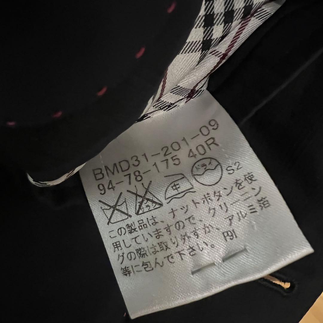 バーバリーブラックレーベル　3ピース　スーツ　セットアップ　ストライプ　黒　L