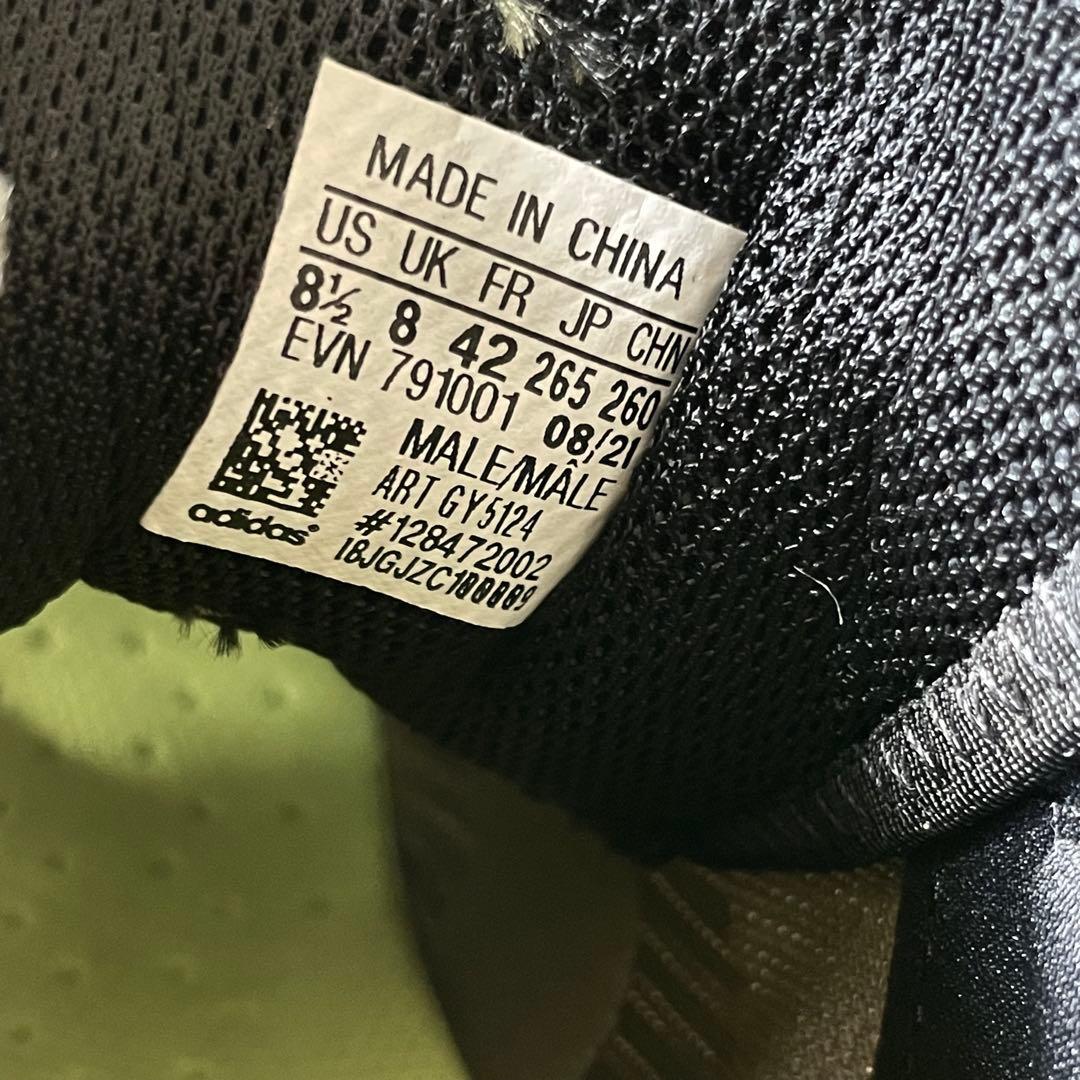 adidas 510 TRAILCROSS LT アディダス 26.5cm