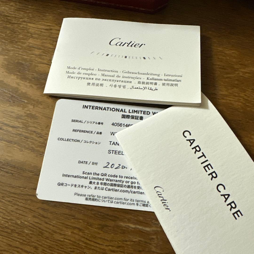 Cartier タンクアメリカンミニ