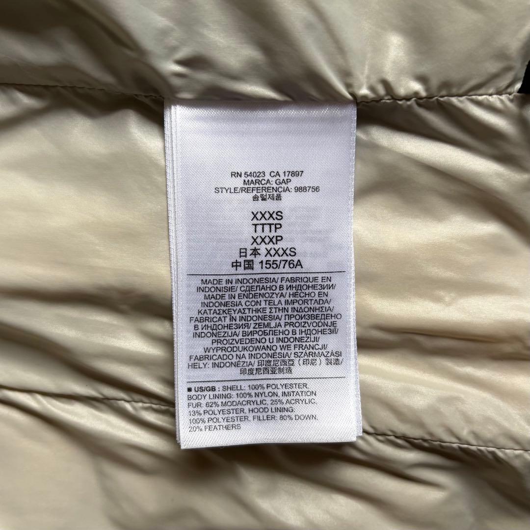 【GAP】ファー付き　ダウンベスト　フード大きめ　y2k お兄系　ギャル男　短丈