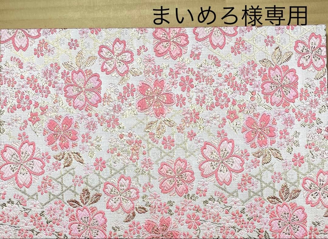 まいめろ　御朱印ホルダー（大）バンド付　黒台紙×5点