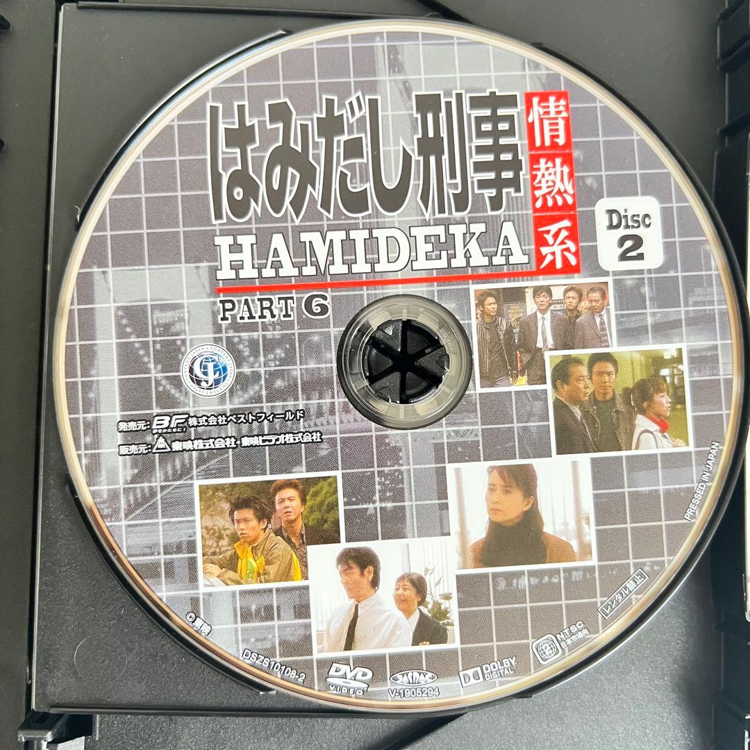 はみだし刑事情熱系 PART6 コレクターズDVD デジタルリマスター版〈6枚…